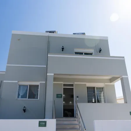 Ismini Luxury 빌라 Vlicha (Rhodes)